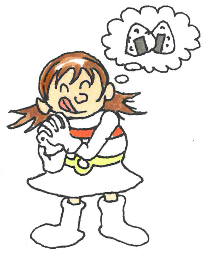 %e3%81%8f%e3%81%84%e3%81%97%e3%82%93%e3%81%bc%e3%81%86%e3%81%95%e3%82%93