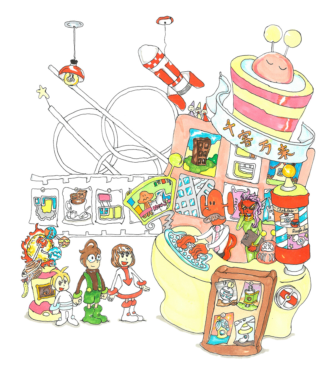 2_1_お店の入口_その2用