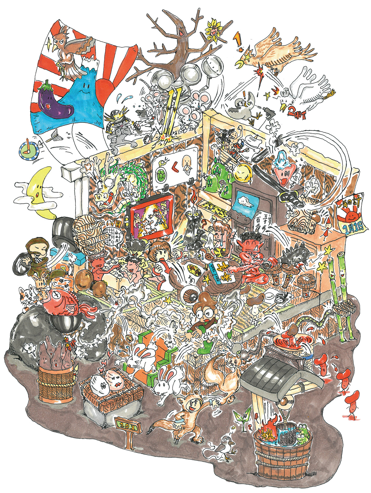 2_ことわざの部屋_その2