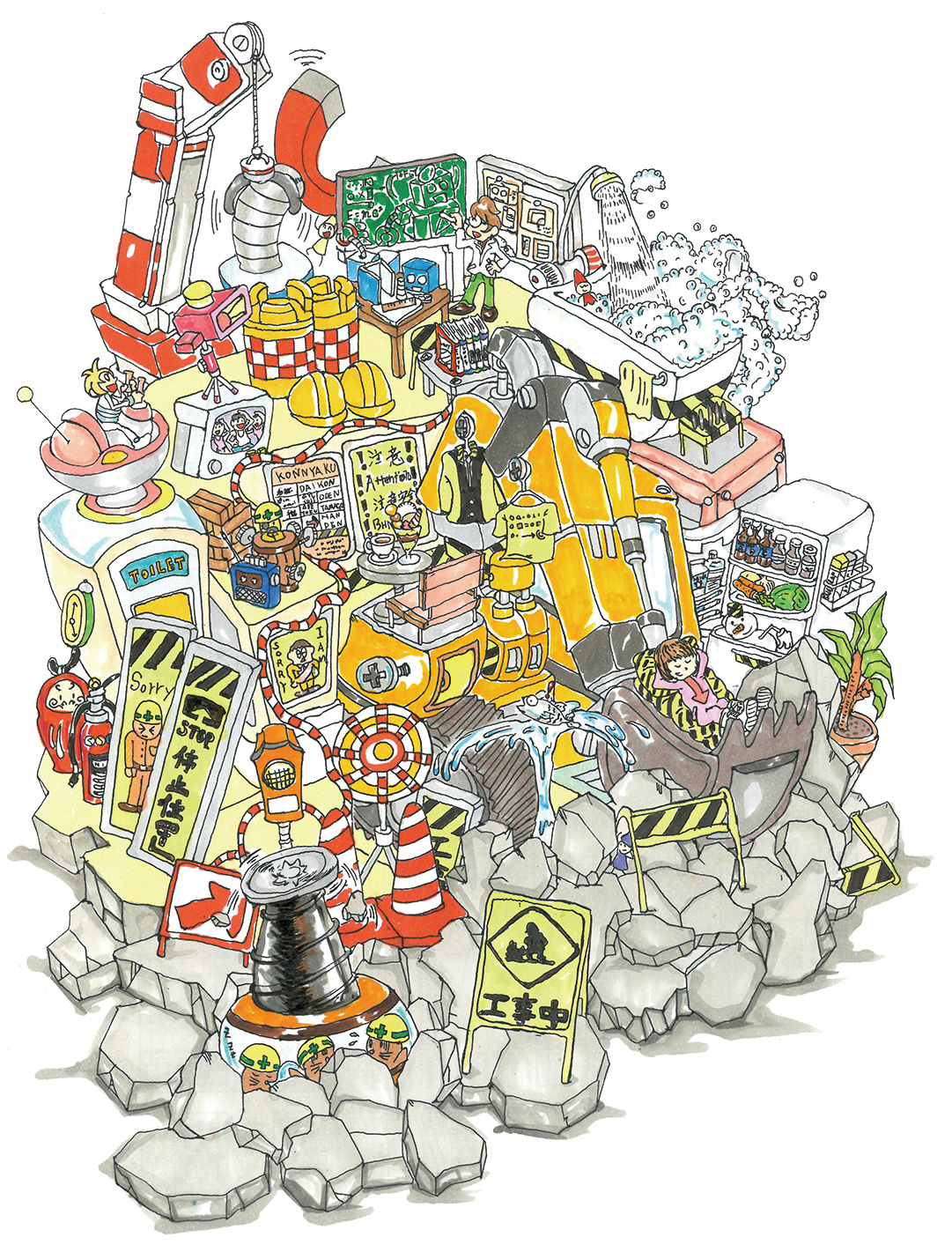 工事中な部屋